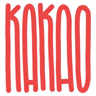 ☕ KAKAO Kakao, texto, rojo, palabra telegram sticker