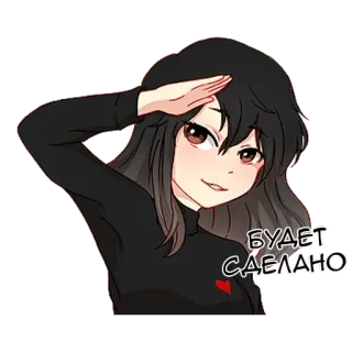 😊 БУДЕТ СДЕЛАНО anime, saudação, desenho animado, garota, personagem, russo telegram sticker
