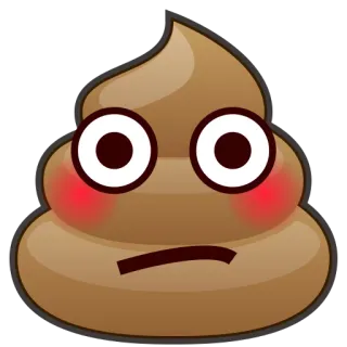 😳 какашка, эмодзи, коричневый, милый, стикер, мультфильм, каваий, куча whatsapp sticker