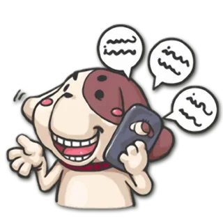 📱 pies, kreskówka, telefon, mówiący, szczęśliwy, emoji, zwierzę telegram sticker