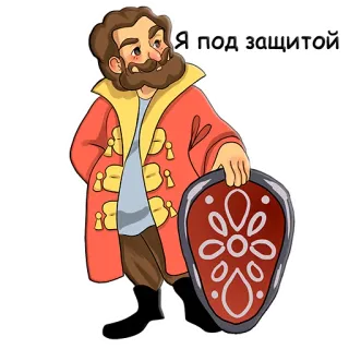 t.me/slavesybot Рабовладелец - Игра telegram stickers