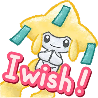 🙏 Jirachi Pokémon I wish! pokemon, jirachi, wish, cute, sticker telegram sticker