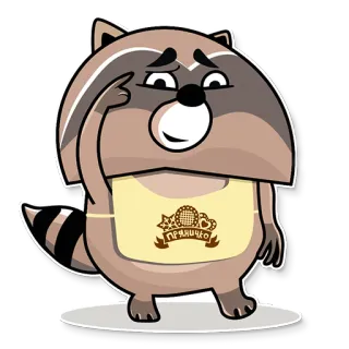 😏 Пряничко 너구리, 만화, 동물, 귀여운, 카와이 telegram sticker