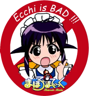 🚫 Mahoromatic Ecchi is BAD !!! Anime, Ecchi, Malo, Gesto, Sirvienta, Dedo telegram sticker