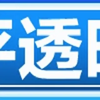 X6宝马会 @X6GJ telegram emojis 🌟