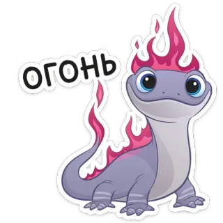 Холодное Сердце 2  @TgSticker whatsapp stickers