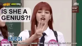 Lisa 🐙 [ @blackpinkmood ] telegram stickers