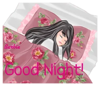 👋 Barbie Good Night! Барби, спокойной ночи, сон, кровать, розы, мультфильм telegram sticker