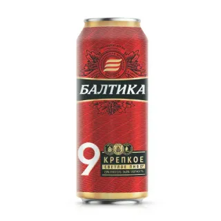 💖 БАЛТИКА ビール, アルコール, バルティカ, 飲み物, 飲料 telegram sticker