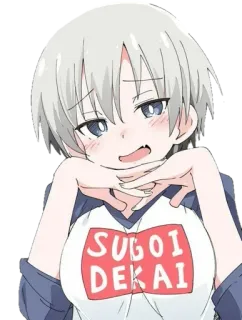 Sugoi Dekai @Anak_kucing_stiker telegram stickers