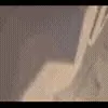 🤨