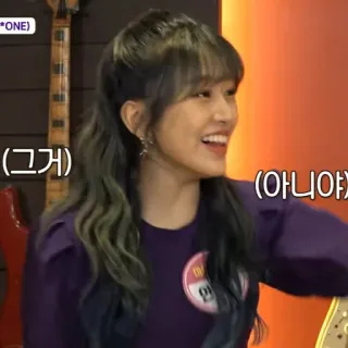 🥵 아니야 donna, sorridente, coreana, intrattenimento telegram sticker