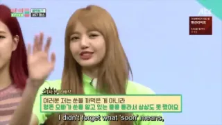😏 Lisa 여러분 저는 눈을 까먹은 게 아니라
평촌 오빠가 쑨를 맡고 있는 출를 몰라서 상상도 못 했어요
I didn't forget what 'soon means, femme, coréenne, asiatique, k-pop, célébrité whatsapp sticker