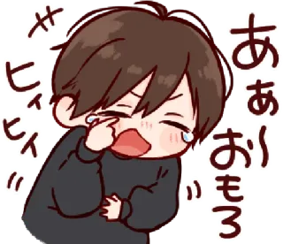 🥺 あああ anime, huilen, verdrietig, tranen, jongen, manga whatsapp sticker