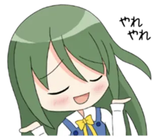 🤷 telegram sticker