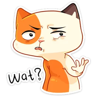 ❓ wat? แมว, สติกเกอร์, สับสน, คำถาม, มีม telegram sticker