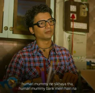 😄 humari mummy ne sikhaya tha, humari mummy bank mein hain na telegram sticker