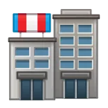 🏬