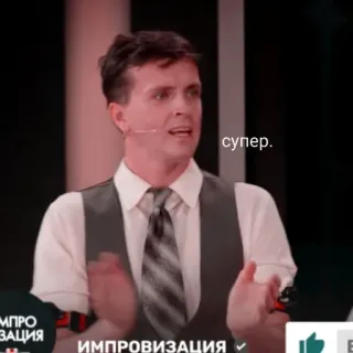 😶 супер. telegram sticker