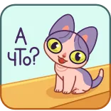 Чира @TgEmojis telegram emojis 🙃