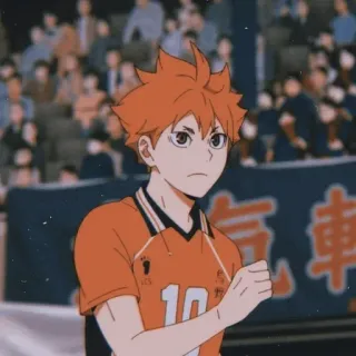 😳 Hinata Shoyo Haikyuu!! Аниме, Haikyuu, Хината Шоё, Волейбол, Спортивное аниме telegram sticker