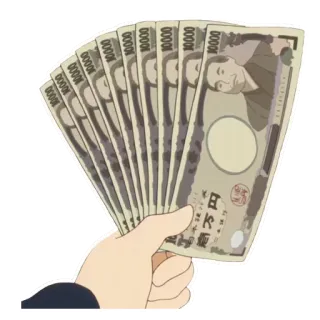 🤑 10000 dinheiro, iene, dinheiro vivo, finanças, moeda, japão telegram sticker