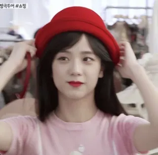 🐤 Jisoo #쇼핑 pessoa, mulher, chapéu, chapéu vermelho, K-pop, coreano whatsapp sticker