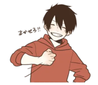 😃 やったー！！ anime, manga, happy, joy, excited, celebration whatsapp sticker