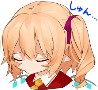 😔 しゅん... anime, sad, girl, cartoon, manga telegram sticker