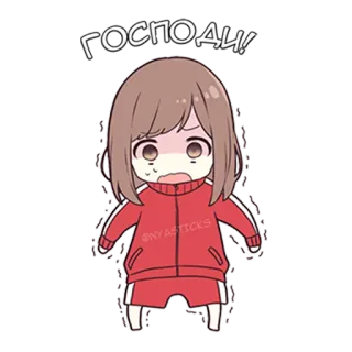 🙀 ГОСПОДИ! аниме, чиби, в шоке, мультфильм, стикер telegram sticker