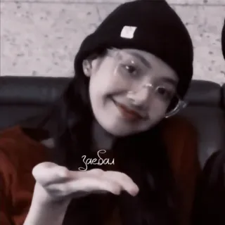 🧬 Заебал รัสเซีย, ข้อความ, หยาบคาย, คำหยาบ telegram sticker