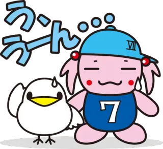 😐 うん fofo, kawaii, personagem, pássaro, suor, sonolento telegram sticker