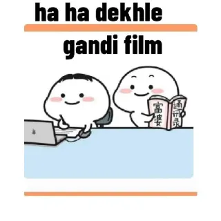 👀 ha ha dekhle gandi film Desenho animado, Humor, Ofensivo, Adesivo telegram sticker