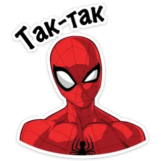 🤔 Spider-Man Tak-Tak Spider-Man, superhero, marvel, comic, tak-tak telegram sticker