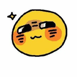 🥺 Emoji, Lindo, Cara, Amarillo telegram sticker