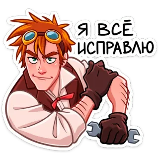 Стим (@TgSticker) telegram stickers