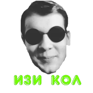 hotsosnitsky telegram stickers