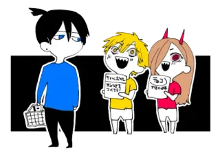🤍 チョコ Anime, Desenho animado, Fofo, Japonês, Mangá telegram sticker