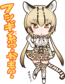 😨 フンギ系かも? อนิเมะ, จิบิ, สัตว์, ญี่ปุ่น, น่ารัก, ตัวละคร telegram sticker