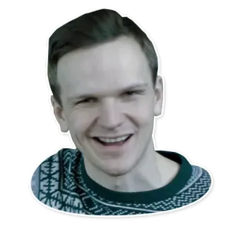 😏 telegram sticker