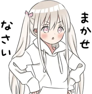 😤 まかせなさい anime, girl, cartoon, japanese, cute, sticker telegram sticker