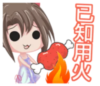 🐓 已知用火 Kreskówka, Ogień, Kurczak, Anime, Postać telegram sticker