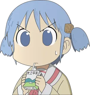 😮 Yūko Aioi Nichijou 大工牛乳 Anime, Bebiendo, Lindo, Leche, Dibujos animados whatsapp sticker