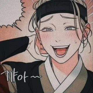 😅 꺄아~ Anime, Kreskówka, Manhwa, Radosny, Azjatycki, Uśmiech telegram sticker