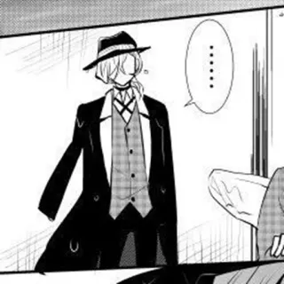 🐈 Chuuya Nakahara Bungo Stray Dogs Anime, Manga, Detektiv, Mafia, Übernatürlich telegram sticker