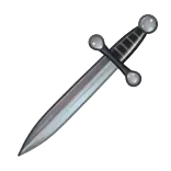 🗡