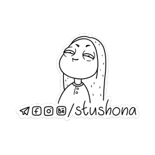 Uwik telegram stickers