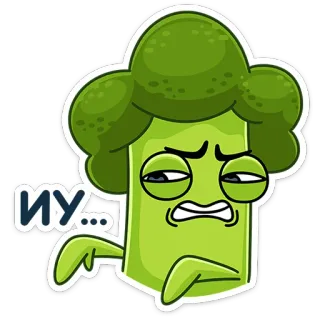 🤢 ИУ... 브로콜리, 만화, 채소, 음식, 혐오, 감정 telegram sticker