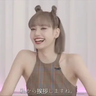 🦔 私から挨拶しますね。 donna, sorridente, felice, celebrità, persona whatsapp sticker