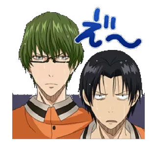 😑 え〜 Anime, Manga, Ausdruck, Frustriert whatsapp sticker